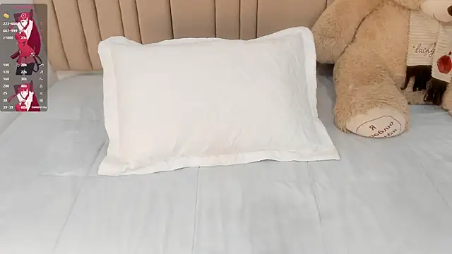  seelena online show from 04-14-26, 11:37