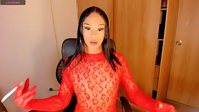 Snapshot of Celene_Goddess chatting on 05-23-26, 08:24 Celene Goddess online show from 05-23-26, 08:24