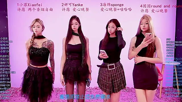 stt0708 online show from 03-29-26, 10:06