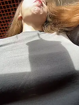 Snapshot of LeiaMood chatting on 02-18-26, 06:55 LeiaMood online show from 02-18-26, 06:55