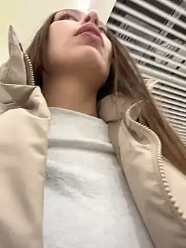 Snapshot of LeiaMood chatting on 02-13-26, 05:18 LeiaMood online show from 02-13-26, 05:18