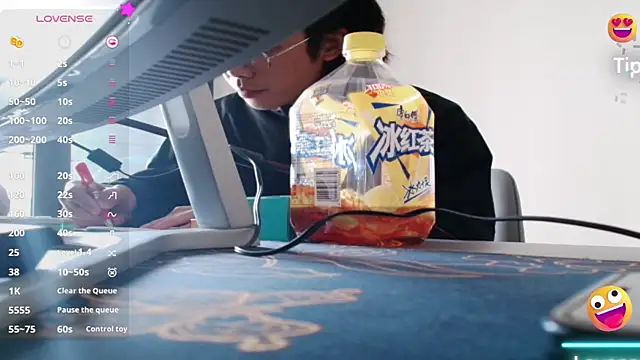 girlonee online show from 01-16-26, 05:00