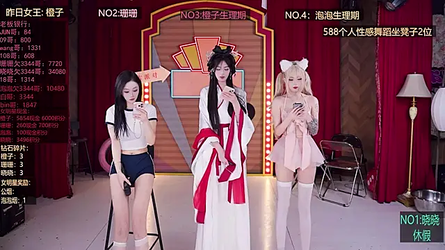 SMN-0002 online show from 02-13-26, 04:18