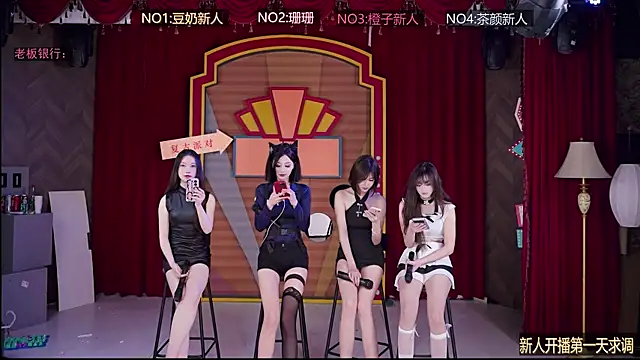 SMN-0002 online show from 01-14-26, 09:02