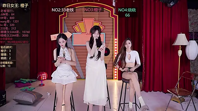 SMN-0002 online show from 01-31-26, 07:12