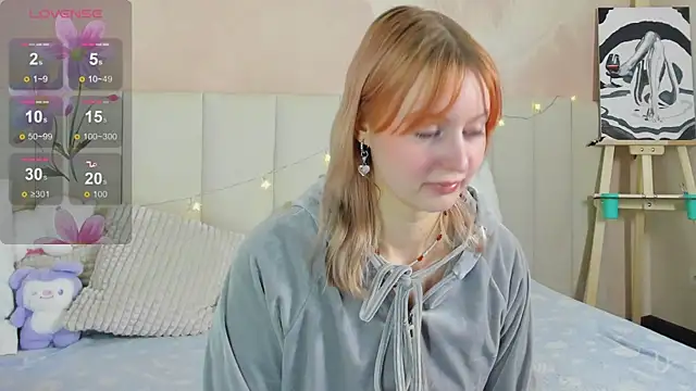 AdeleSilvy online show from 07-19-26, 01:58