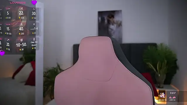 Snapshot of goldenatlasX chatting on 02-06-26, 09:55 goldenatlasX online show from 02-06-26, 09:55