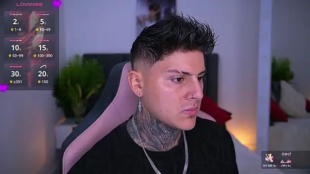 goldenatlasX online show from 03-12-26, 07:07