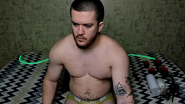 Well boy online show from 02-20-26, 04:42