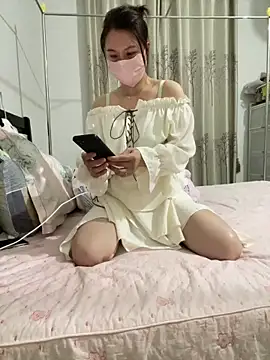 Snapshot of Sini-ii chatting on 05-10-26, 01:46 Sini-ii online show from 05-10-26, 01:46