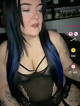 Snapshot of Miss_CurvesXXX chatting on 04-25-26, 08:50 Miss CurvesXXX online show from 04-25-26, 08:50
