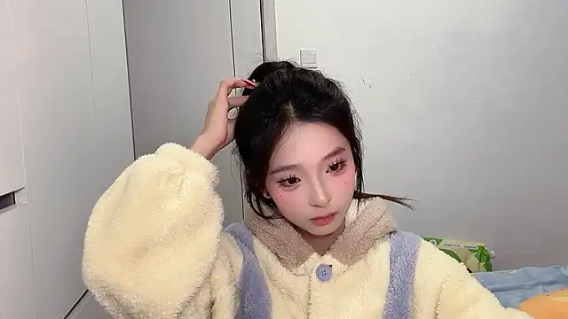 1X-NanNan online show from 01-13-26, 12:42