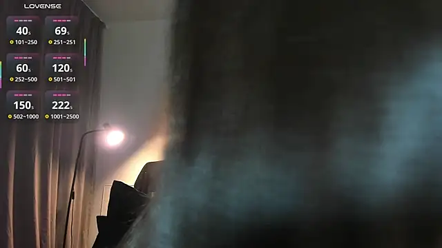 your asian dream online show from 07-28-26, 08:52