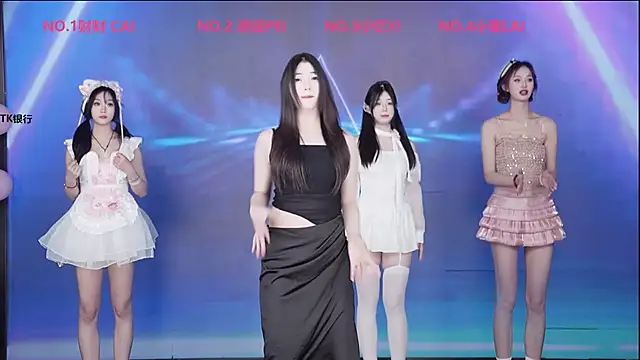 XOXO 2026 online show from 01-14-26, 07:12