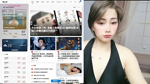 lucyyanyan online show from 04-10-26, 03:08