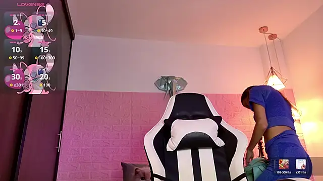 Dulce Stormy online show from 02-17-26, 12:13