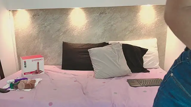 Emmy lander1 online show from 03-28-26, 04:57