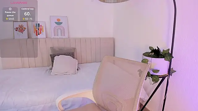  Amirah online show from 02-06-26, 07:21