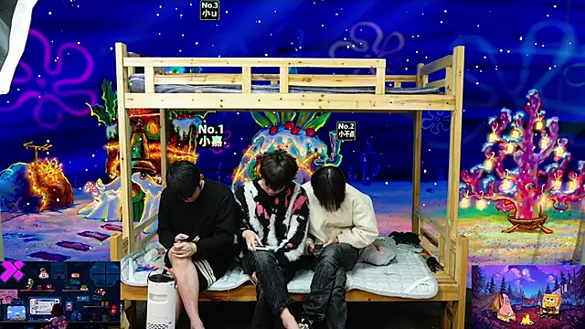 Snapshot of xiaohuangren01 chatting on 01-15-26, 02:48 xiaohuangren01 online show from 01-15-26, 02:48