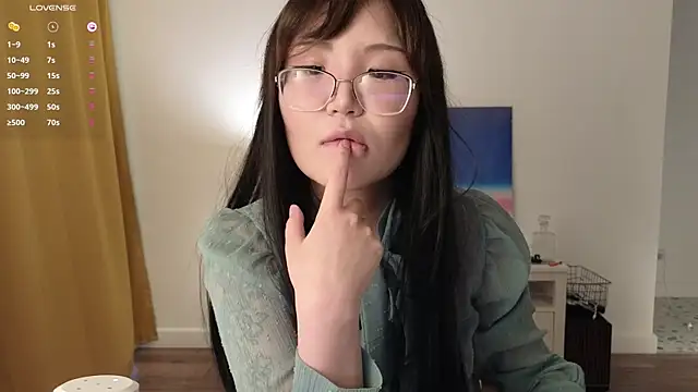 Snapshot of nullgirl chatting on 07-03-26, 02:29 nullgirl online show from 07-03-26, 02:29