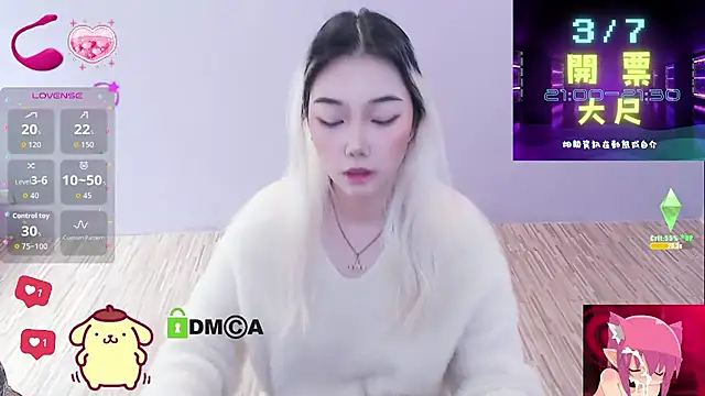 cu003 online show from 03-04-26, 03:14