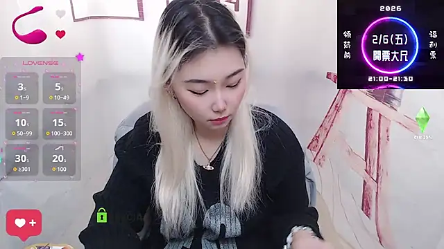 cu003 online show from 02-05-26, 06:20