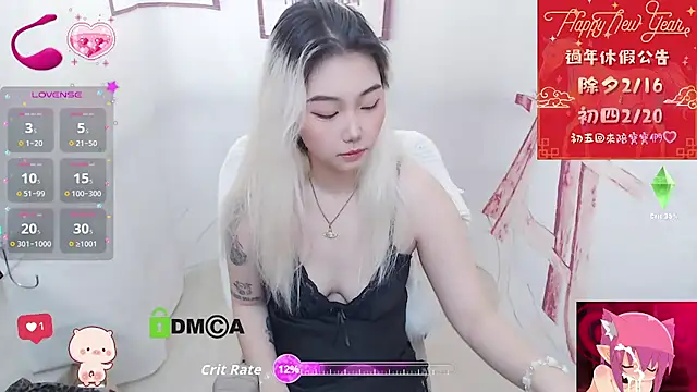 cu003 online show from 02-15-26, 06:25