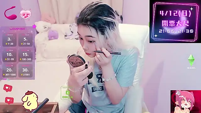 cu003 online show from 04-06-26, 10:05