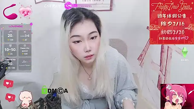 cu003 online show from 02-14-26, 07:19