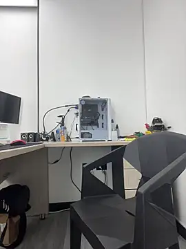 Namii cute online show from 02-08-26, 11:52