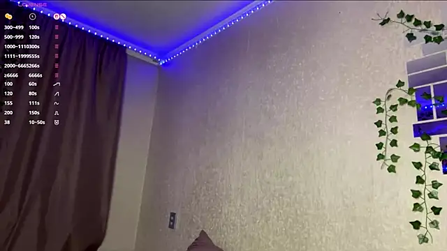 Snapshot of elsadaedra chatting on 04-16-26, 03:35 elsadaedra online show from 04-16-26, 03:35