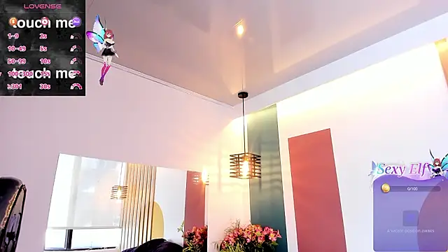 VanessaDoofenshmirtz online show from 02-21-26, 12:40