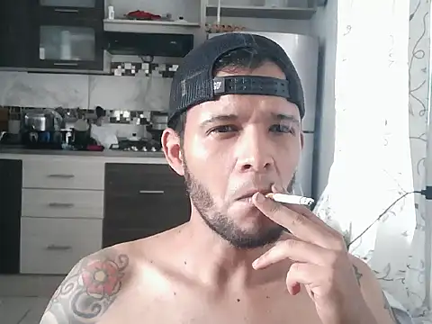 Snapshot of ELARKIMAN chatting on 02-02-26, 09:14 ELARKIMAN online show from 02-02-26, 09:14