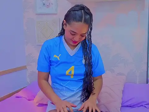 Emma Thompssonn online show from 02-27-26, 12:05