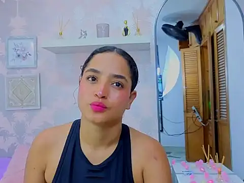 Emma Thompssonn online show from 02-19-26, 12:02