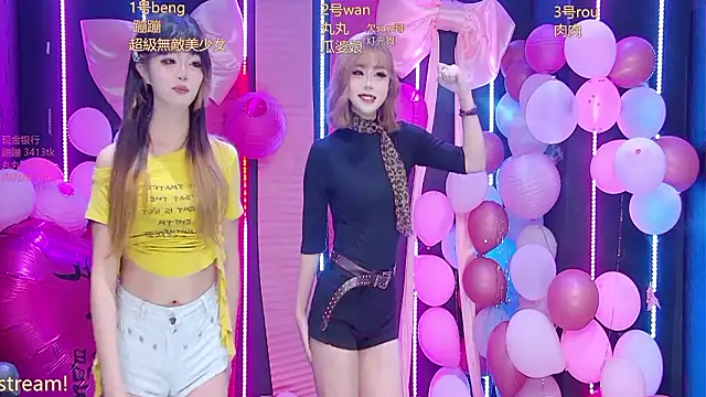 queen--001 online show from 02-24-26, 01:23