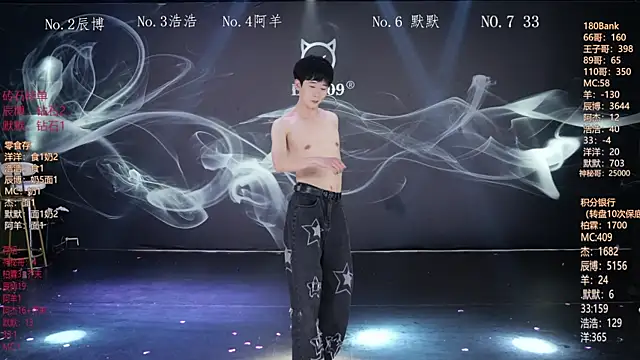 MS-180- online show from 03-12-26, 10:30