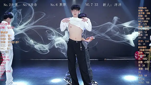 MS-180- online show from 03-06-26, 10:21