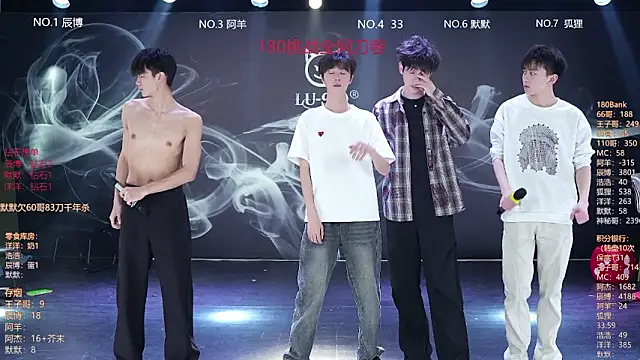 MS-180- online show from 03-21-26, 01:40