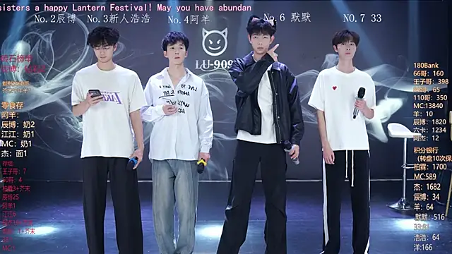 MS-180- online show from 03-03-26, 10:22