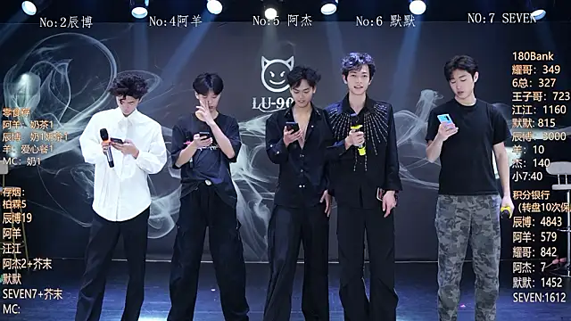 MS-180- online show from 02-01-26, 10:13