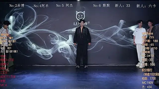 MS-180- online show from 02-25-26, 10:04