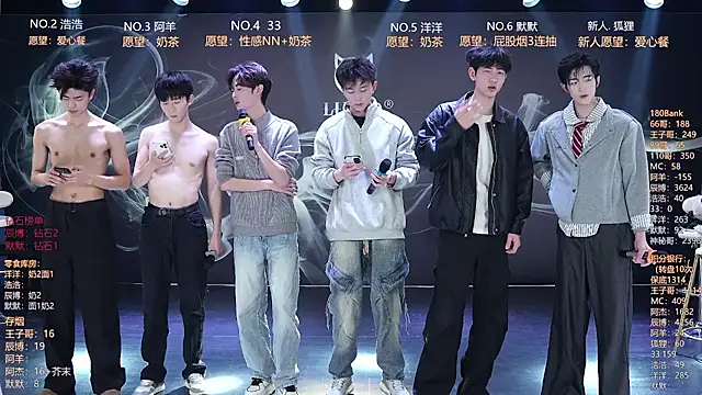 MS-180- online show from 03-17-26, 10:40