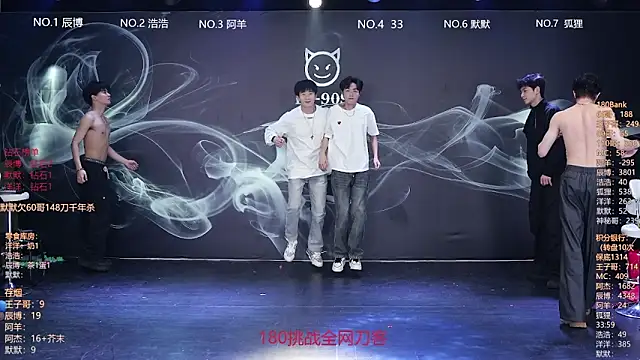 MS-180- online show from 03-20-26, 10:05