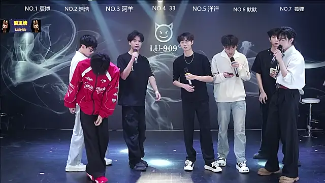 MS-180- online show from 03-25-26, 03:17