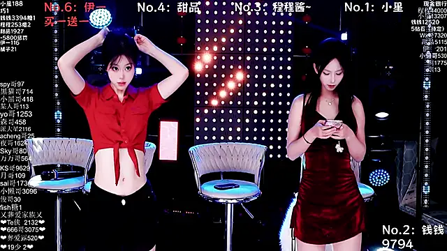 ZZ000S33 online show from 01-18-26, 08:18