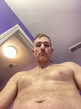 Snapshot of Rumndo1 chatting on 02-21-26, 05:09 Rumndo1 online show from 02-21-26, 05:09