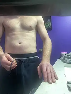 Snapshot of Rumndo1 chatting on 02-22-26, 08:10 Rumndo1 online show from 02-22-26, 08:10