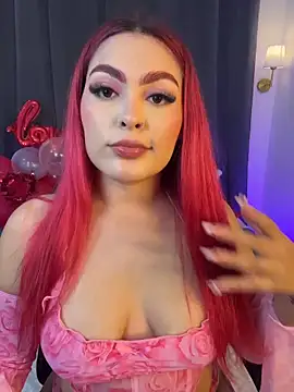 Snapshot of Nathali_Adans chatting on 02-12-26, 12:43 Nathali Adans online show from 02-12-26, 12:43