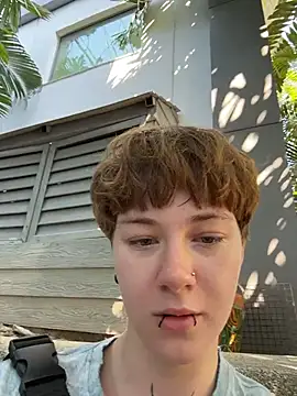 IceMur online show from 04-12-26, 02:26